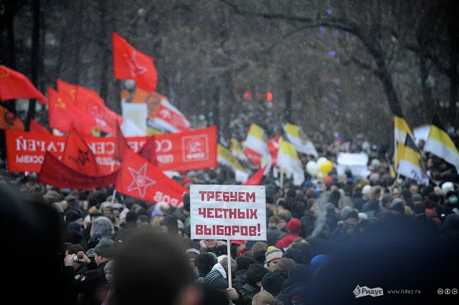 Митинг на Болотной 2011. Протесты на Болотной площади 2011. Митинг на Болотной 10 декабря 2011. Болотная площадь митинг 2011. Болотная революция