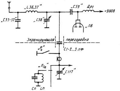 Схему uw3di 1