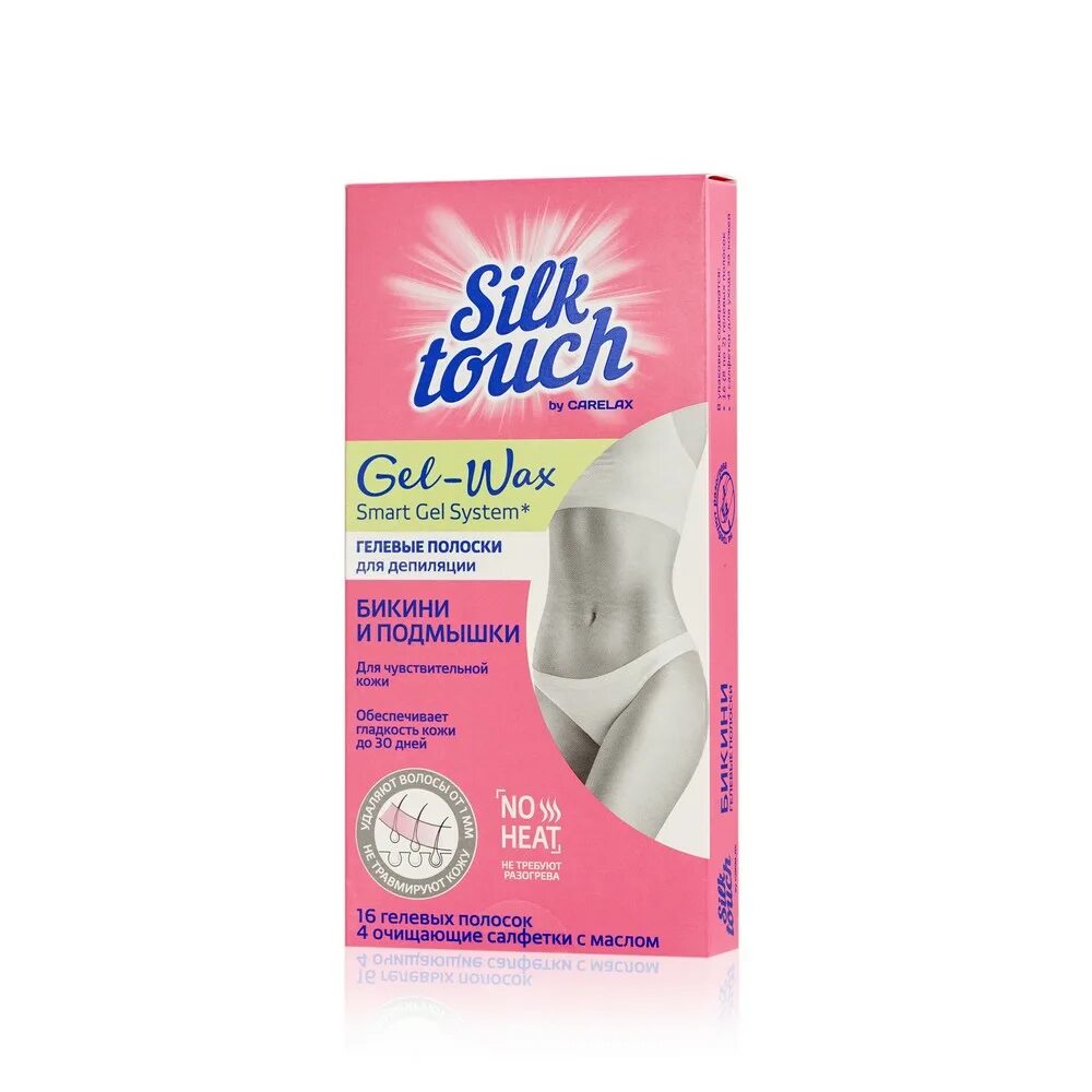 Восковые полоски Silk Touch. Восковые полоски для депиляции интимных зон. Восковые полоски для депиляции зоны бикини. Восковые полоски для депиляции Silk. Лучшие полоски для депиляции