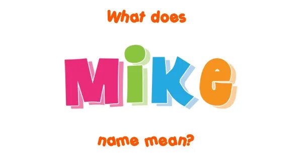 Mike logo name. Миха надпись. Mike name. Слово mike. Слово mike.