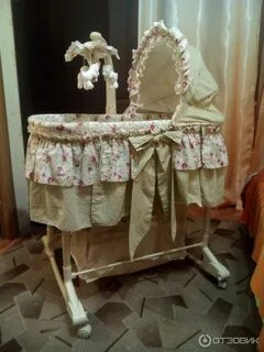 Зеленая люлька