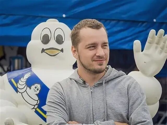 Макс буре