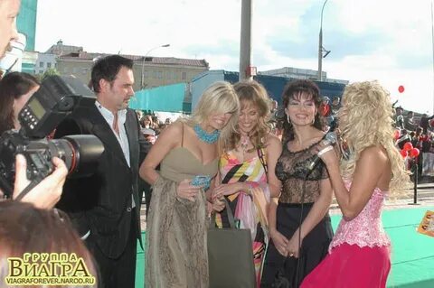 Тв 2005