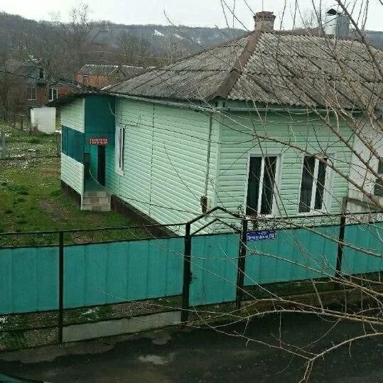 Недвижимость в Хадыженске. Торги Хадыженск. Хадыженск дома. Дома в Хадыженске картинка. Участок хадыженск