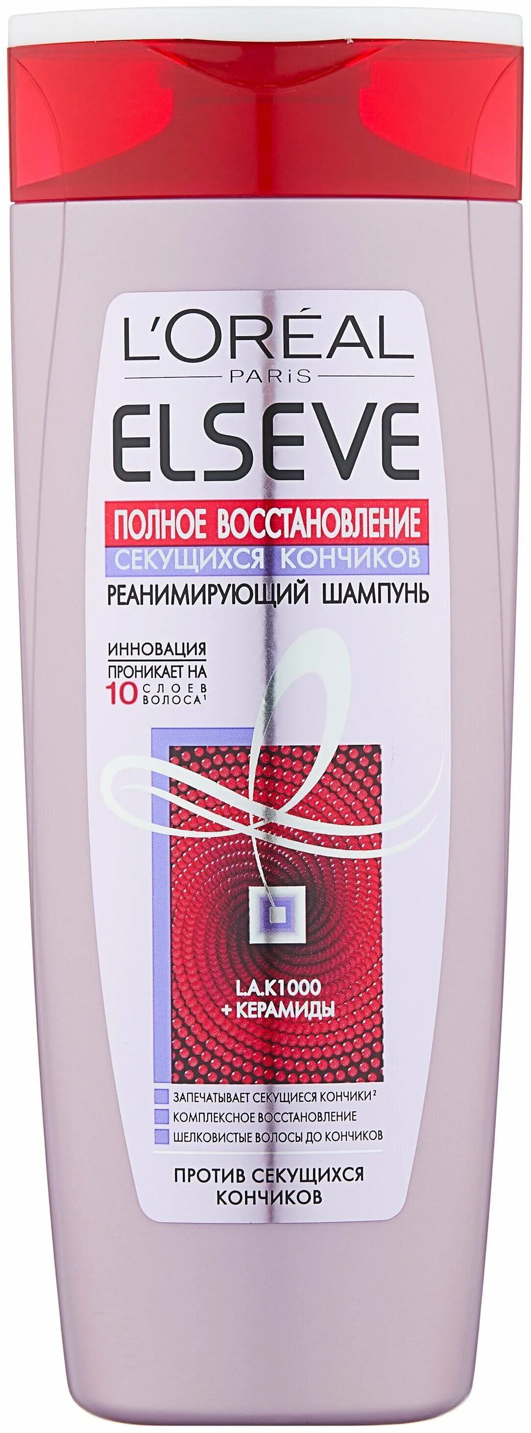 Шампунь лореаль Эльсев. L'Oreal Paris Elseve total Repair 5 400ml. Эльсев шампунь от секущихся кончиков. Шампунь l’Oreal Elseve "полное восстановление секущихся кончиков", 400 мл. Шампунь полное восстановление