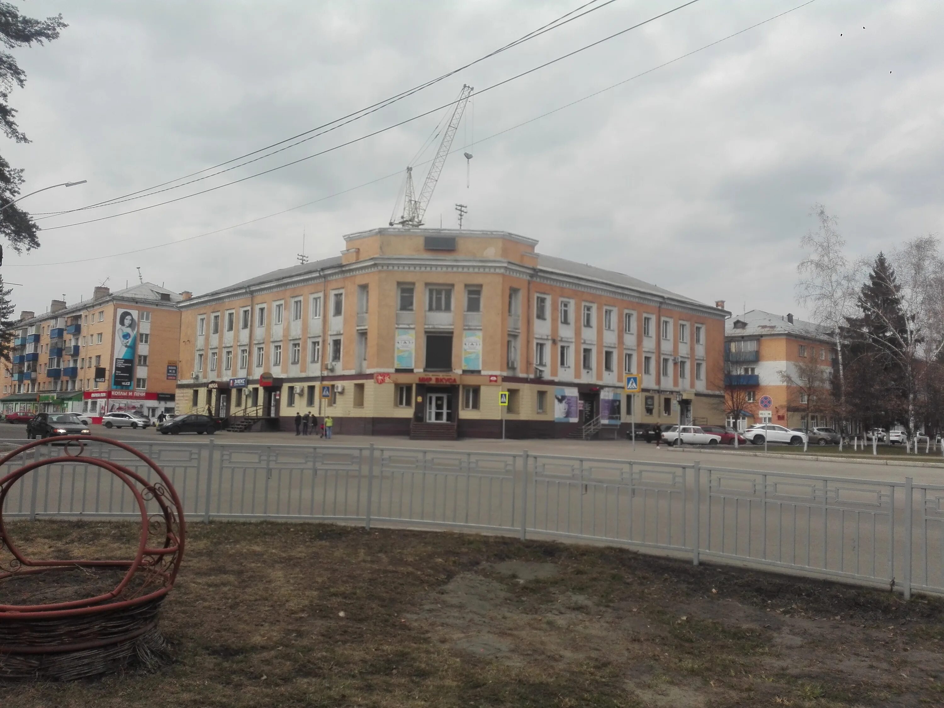 улица города мыски. мыски кемеровская область. дк горького грэс мыски. г мыски кемерово. мыски площадь.