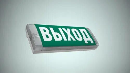 Светильник аварийный светодиодный uran 6521-4 led арт. Uran led exd-c001. Uran 6523-4 led. Uran световые технологии. Uran световые технологии.