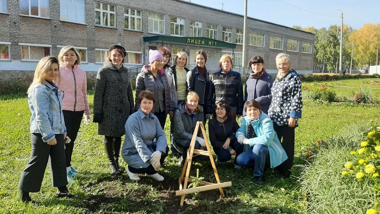 Сайт лицея стерлитамак. Первый лицей Стерлитамак. Лицей 12 Стерлитамак 1 корпус. Лицей села верхний Мамон.