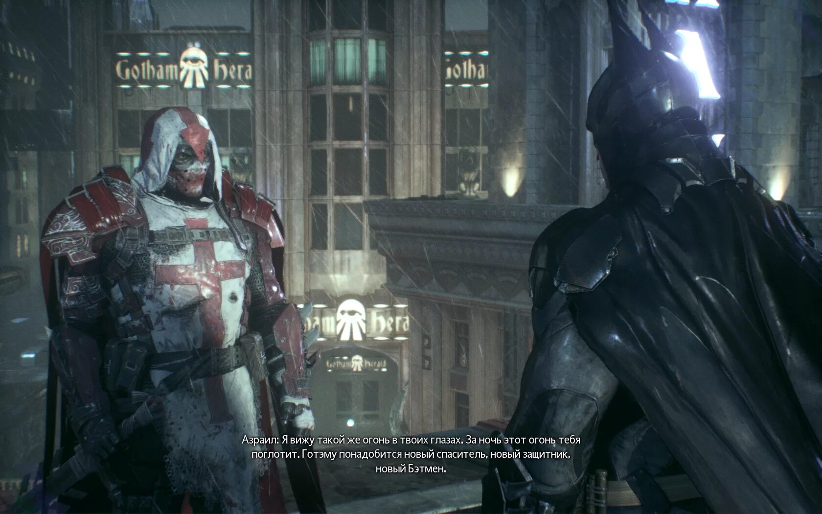 Batman arkham системные требования. Аркхем кнайт системные требования. Бэтмен рыцарь аркхема системные требования. Batman arkham системные требования. Финал бэтмен аркхем кнайт.