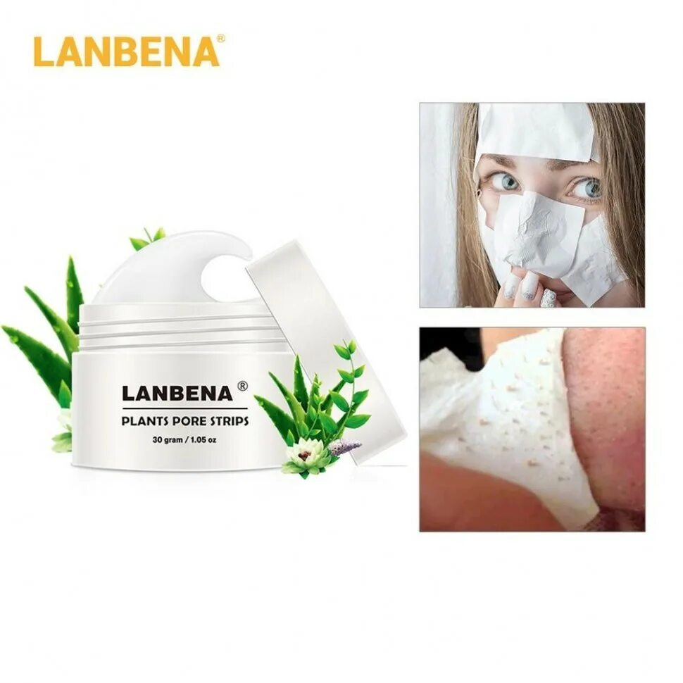 Маска ланбена черная от черных точек. Белая маска от черных точек LANBENA Plants Pore strips 30g. LANBENA маска от черных точек nose Plants Pore strips. Маска для лица LANBENA nose Plants. Маска для лица LANBENA. Черный точек.