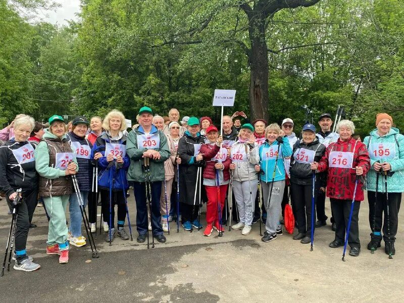 московское долголетие арбат