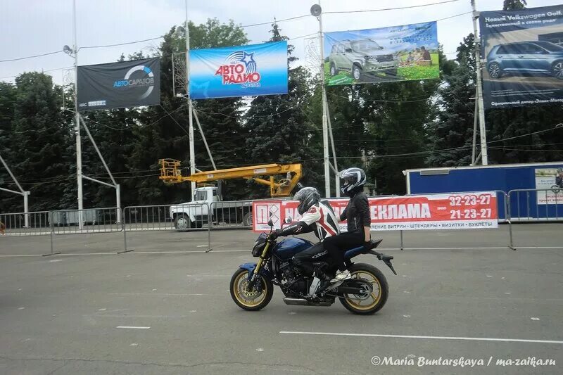 Zero s. Moto 64. Moto 64. мото электро категории м. Bmw vision dc roadster.