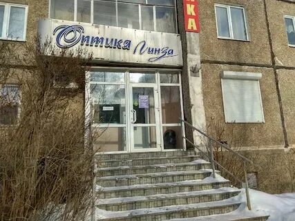 Октябрьский проспект 28 нижний тагил