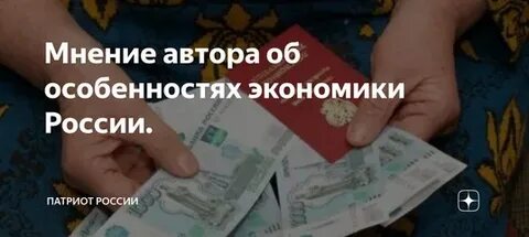 Компенсация инвалидам за неиспользованное санаторное лечение