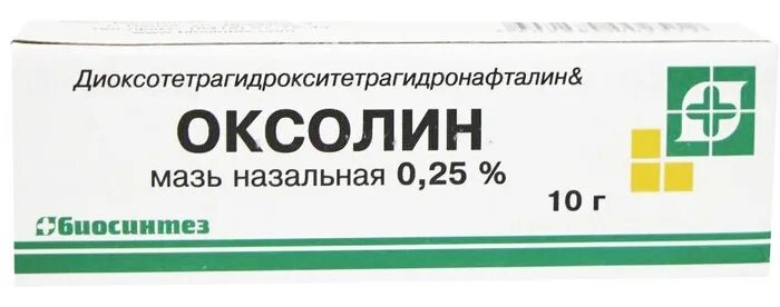 Мази биосинтез. Оксолин мазь 0.25%. Оксолин Биосинтез. Оксолин мазь назал. 0,25 % 10г. Оксолиновая мазь Биосинтез.