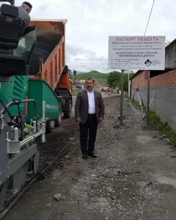 Погода в экажево ингушетия