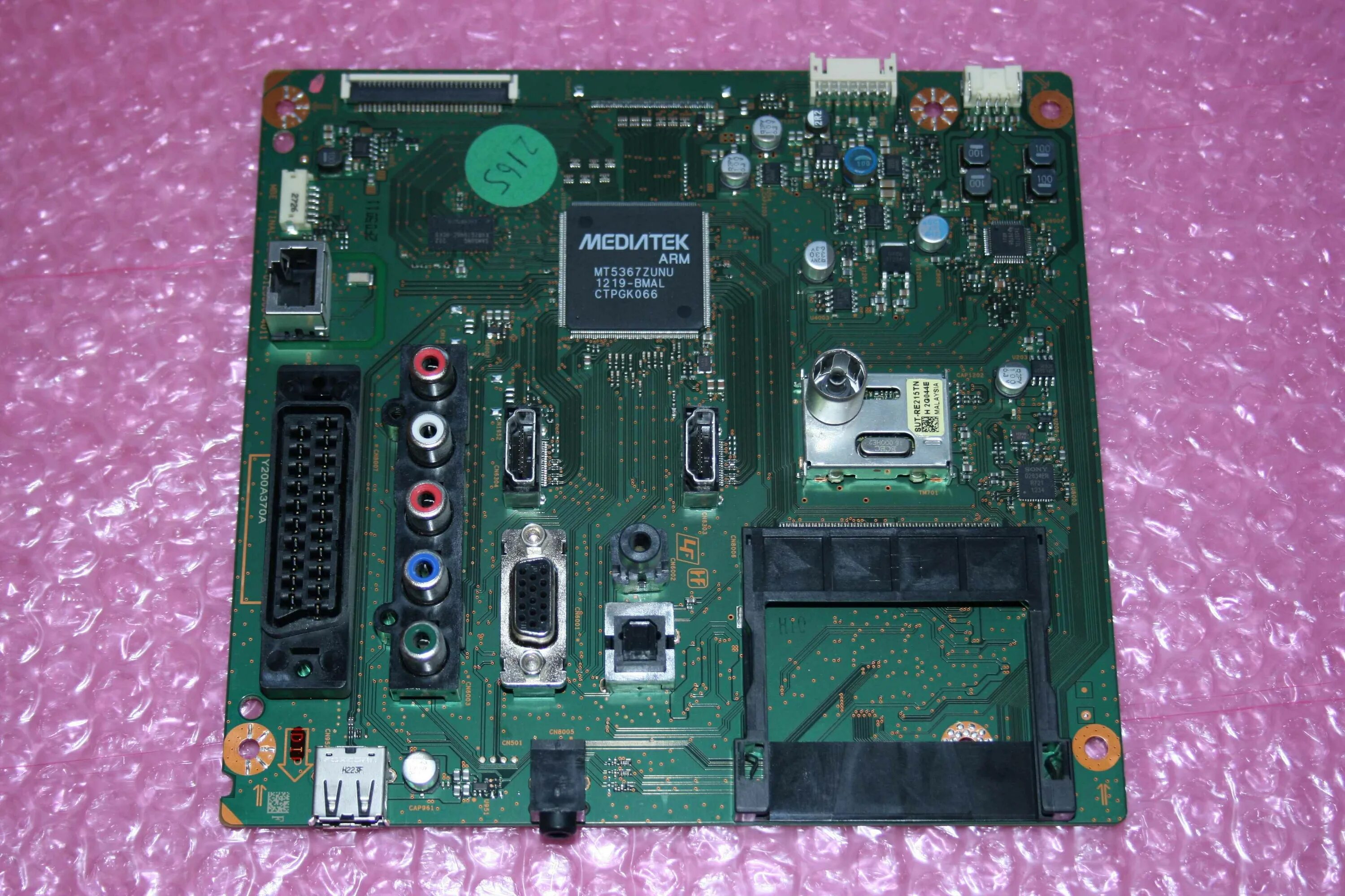 Кдл 32. KDL-32ex343. Sony KDL-32ex343. KDL-40cx520 mainboard. KDL-32ex343 пульт.