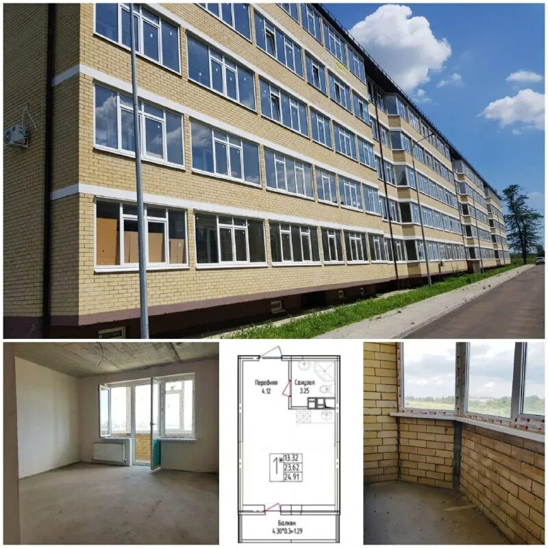 краснодарская 40 4. жк экватор краснодар. ул. краснодарская 40 4. краснодарская 40 4.