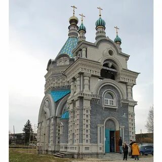 На 10 дней полевской