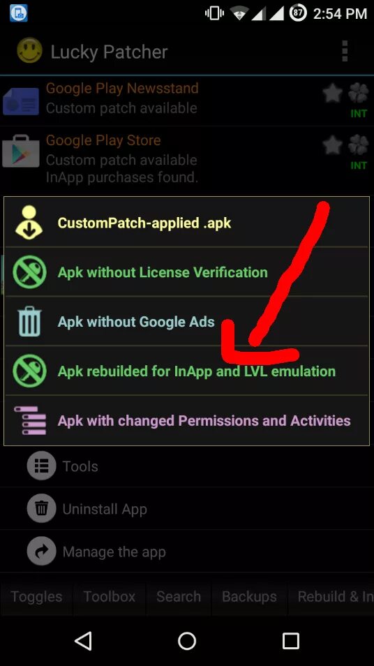 Как взламывать через патчер. Лаки патчер. Lucky Patcher Google Play. Lucky Patcher как пользоваться на андроид.