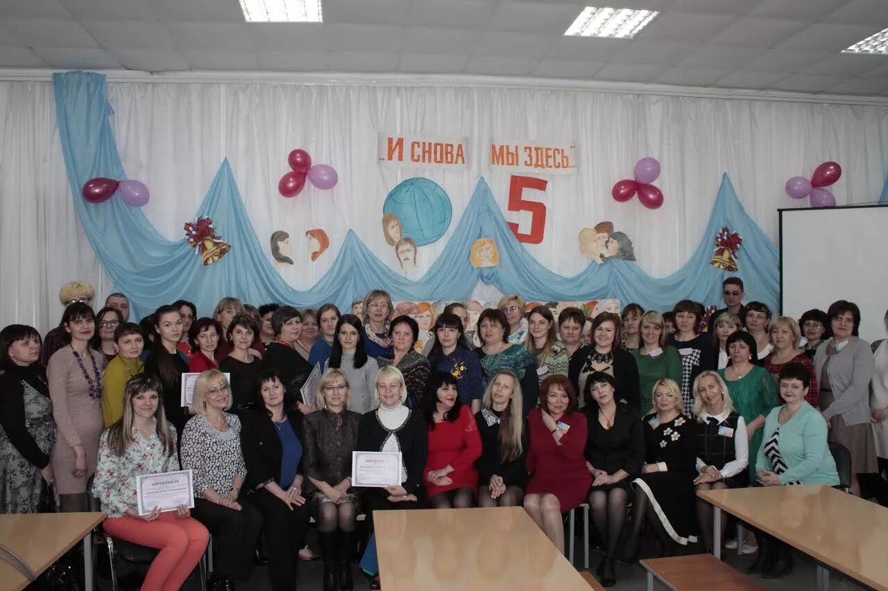 гагаринская дхш. директор школы 5 тамбов. школа 2 гагарин директор. директор школы гагарина. клековская светлана робертовна.