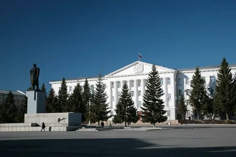 Картинка города кургана
