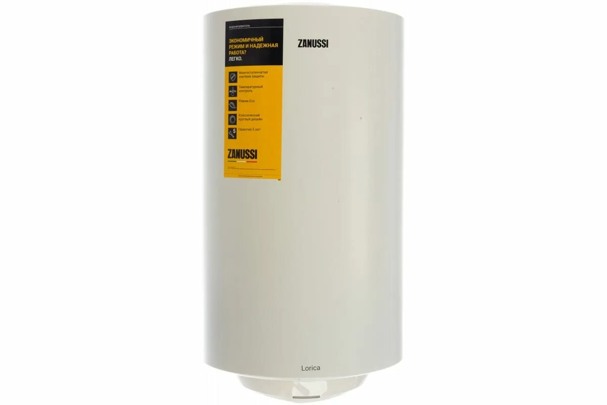 Водонагреватель zanussi zwh s 80 lorica. Водонагреватель ballu bwh/s 150 shell. Водонагреватель zanussi zwh/s 50 lorica. Водонагреватель zanussi zwh/s 100 lorica. Водонагреватель zanussi zwh s 80 lorica.