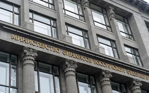 Оценщики минфин