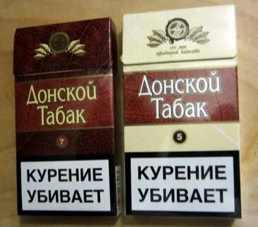 Где сигареты дешевле