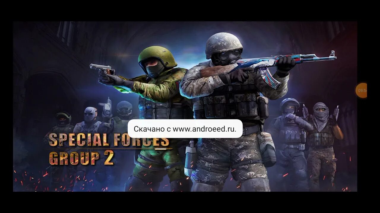 Читы на специал Форс групп 2. Special Forces Group 2 мод меню. Special Forces Group читы. Special Forces Group 2 читы.