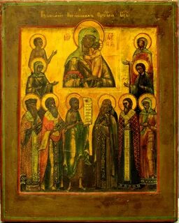 Божья матерь почитание