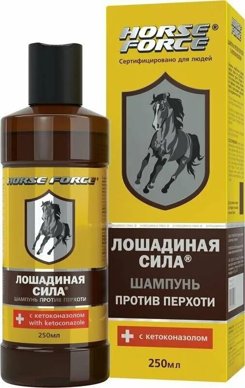 лошадиная сила мужской. гель для душа мужской сандаловое дерево. лошадиная сила шампунь от перхоти с кетоконазолом. лошадиная сила шампунь-кондиционер с маслом сандалового дерева 500 мл. хорс форс шампунь лошадиная сила.