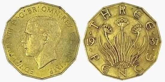 Coin guides