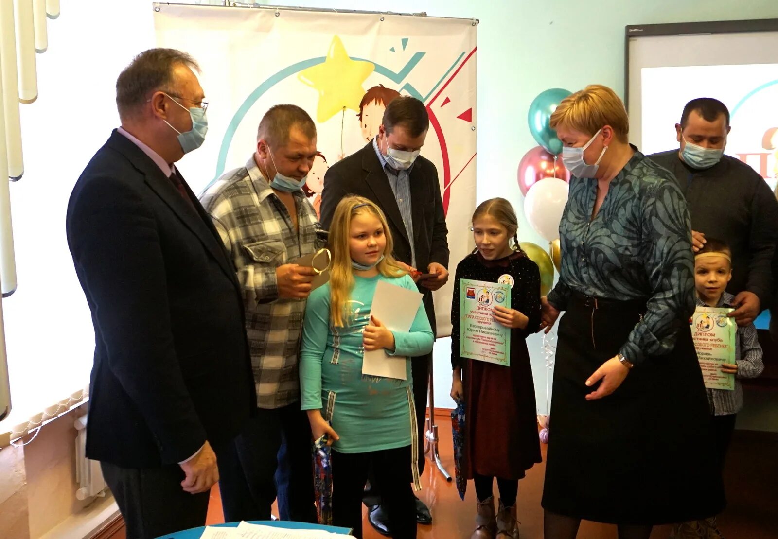 центр особый ребенок. папа особого ребенка. особый ребенок клуб. особый ребенок клуб. занятия к школе в детском клубе.