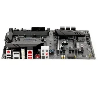 B450 pro carbon max wifi