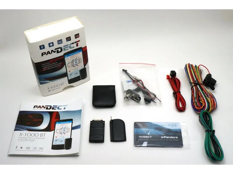 Иммобилайзер Pandect x-1800bt CK. Pandect x-1000bt. Pandora x-1911bt комплектация. Pandect x1700.