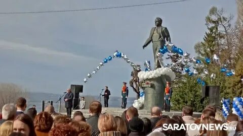 Космонавты саратова