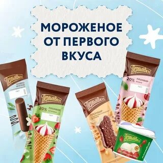 Продукция образования