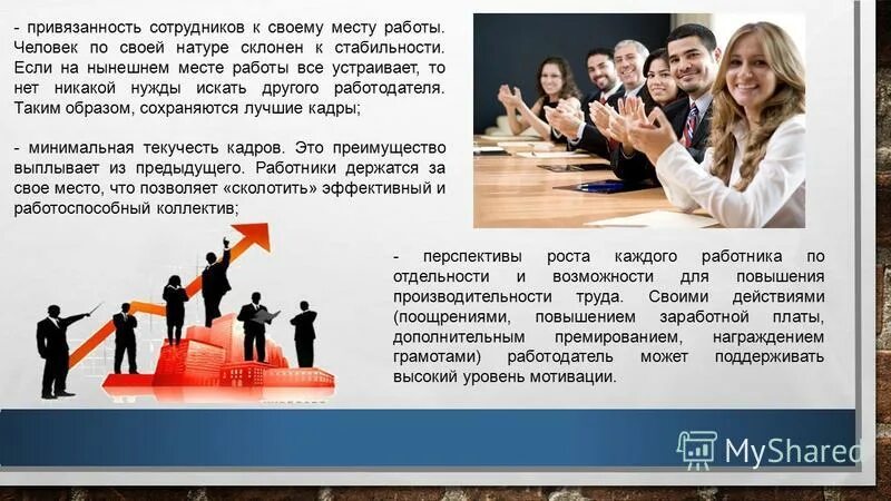 Поддержки в танце. Уважение друг к другу. Держит балерину. Поддерживая высокий. Современные танцы.