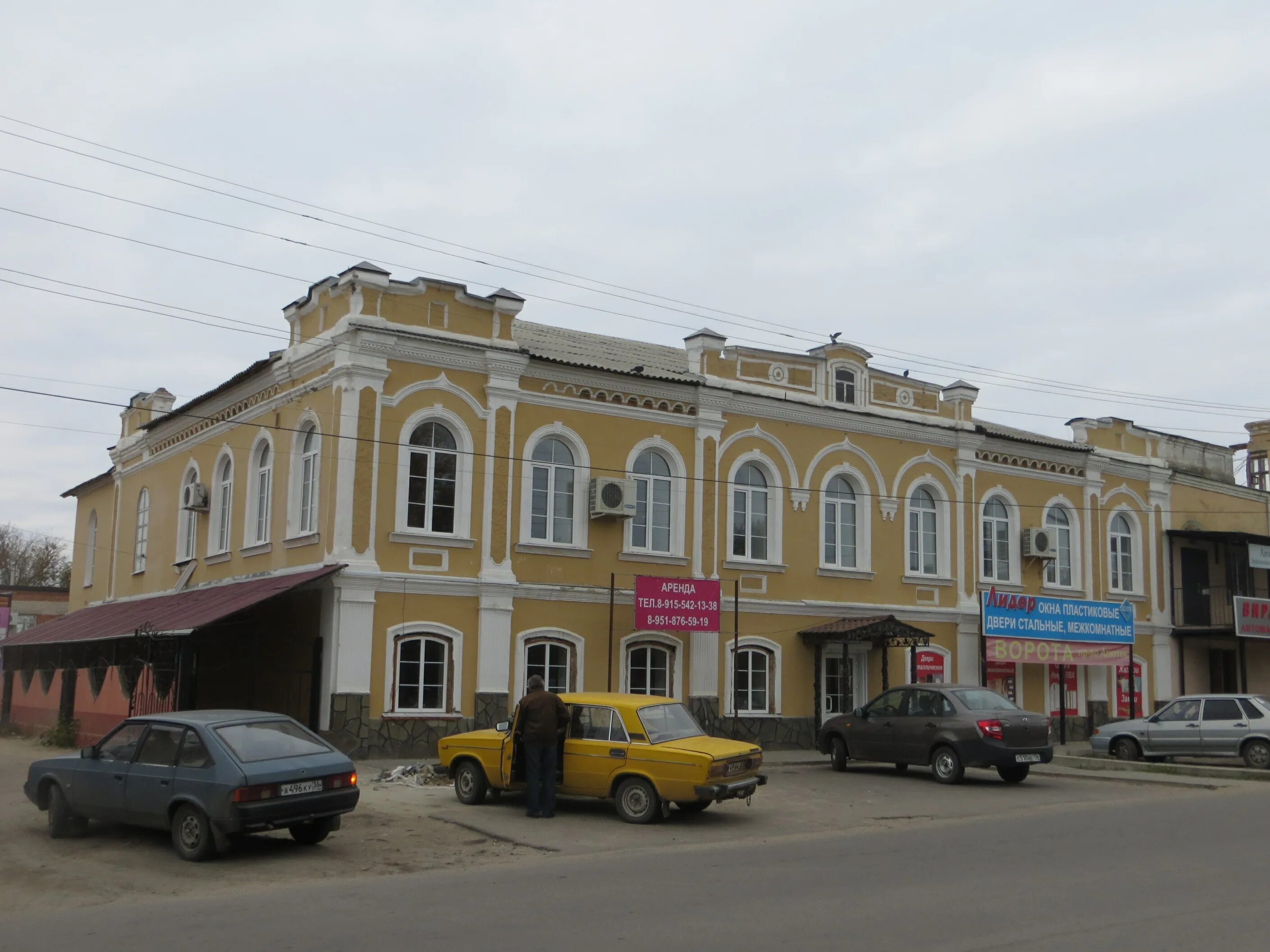 Рынок в острогожске воронежская область. Магазины г острогожска. Город острогожск воронежской обл. Улица нарского 7 острогожск. Магазины г острогожска.