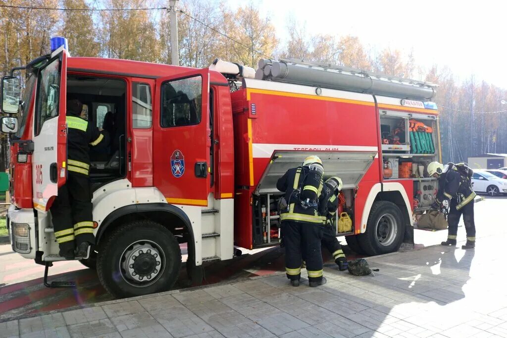 Согбу пожарно спасательный центр смоленск