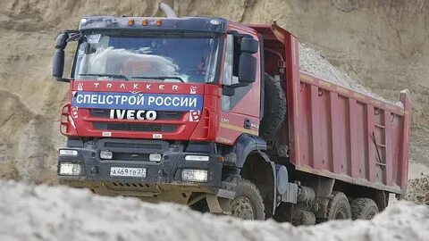 Водитель самосвала кемеровская область