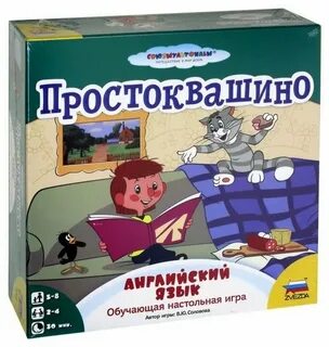 Какой автор играет