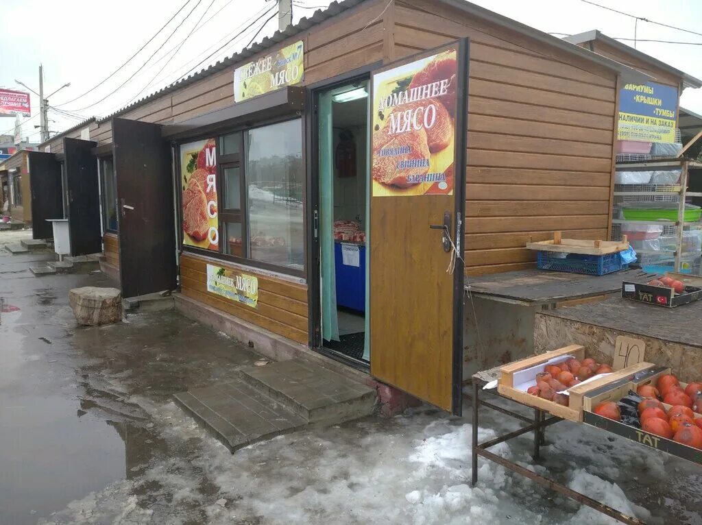 11. проспект патриотов 11/3. патриотов 11. проспект патриотов 11/3 воронеж на карте.