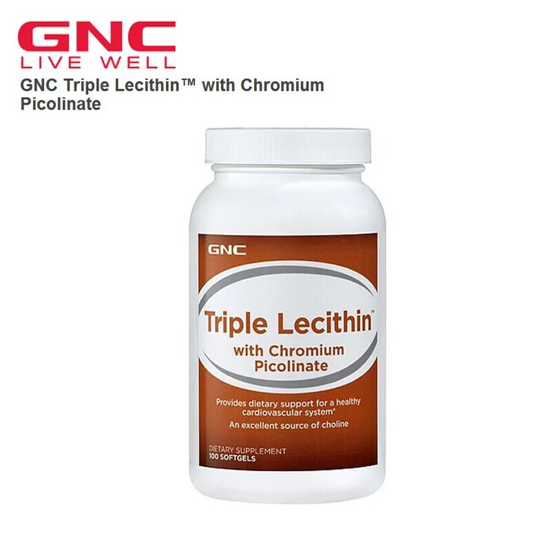 лецитин холин. лецитин таблетки. препараты с холином и лецитином.