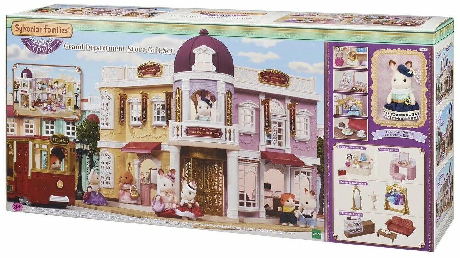 Town отзывы. подушкино одинцовский район. таун парк сокуров казань. Tuvana hotel old town анталья калеичи. Koala town кукольный домик.