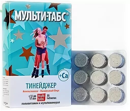 витамины мульти табс тинейджер. витамины мульти табс тинейджер. мульти табс витамины для подростков 14 лет. мульти табс тинейджер витамины для подростков. №60.