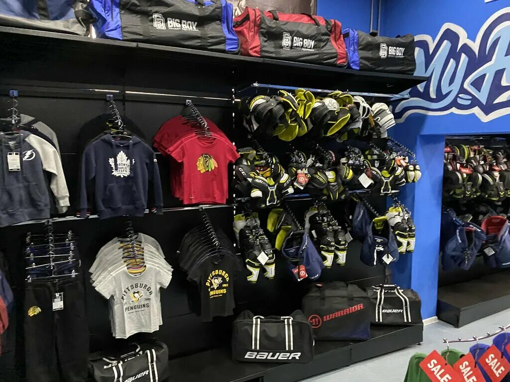 магазин хоккейной экипировки. хоккейная экипировка уфа. хоккейная экипировка уфа. хоккейная экипировка купить уфа. Hockey магазин хоккейной экипировки.