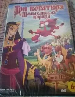 CJ Milesning porno suratlari