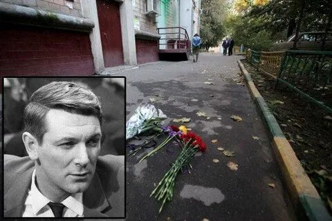 Умерли в молодости